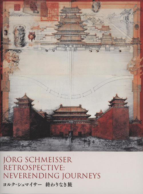 Jorg Schmeisser Retrospective: Neverending Journeys