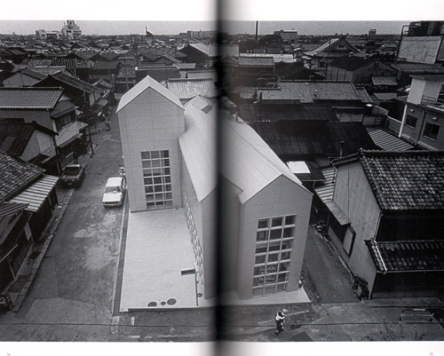 Itsuko Hasegawa  Houses & Housing 1972-2014