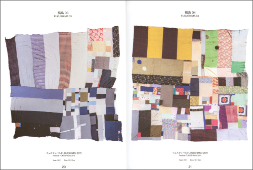 Fukushima O-Furoshiki Fukushima O-Furoshiki