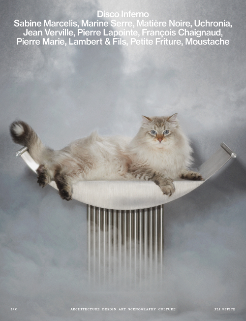 JTM #02 – Disco Inferno