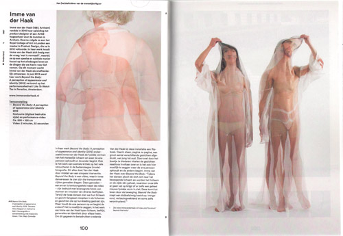 The Future Of Fashion Is Now (English) The Future Of Fashion Is Now (English)