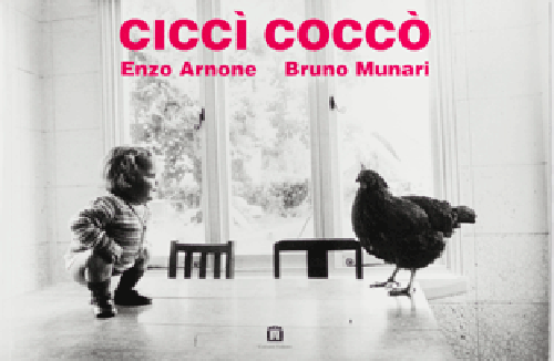 Bruno Munari, Enzo Arnone - Cicci Cocco Bruno Munari, Enzo Arnone - Cicci Cocco