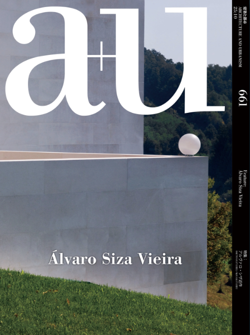 a+u 661 25:10 Álvaro Siza Vieira