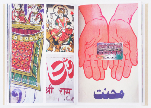 SADAK - Hand painted street signs in India