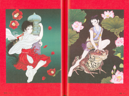 Yuji Moriguchi – Rakuen Yuji Moriguchi – Rakuen