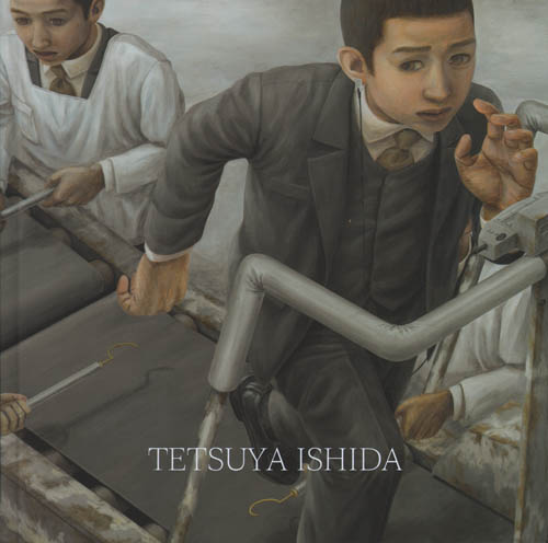 Tetsuya Ishida