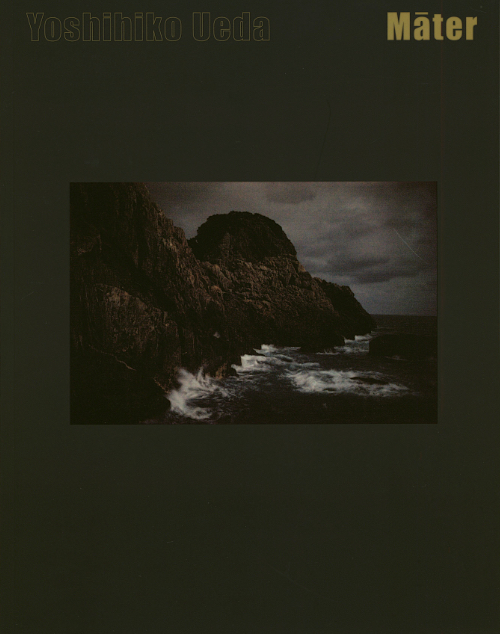 Yoshihiko Ueda – Māter Yoshihiko Ueda – Māter