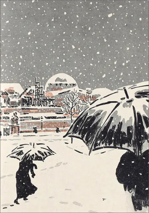 Notebook Thirty-six Views of the Tour Eiffel