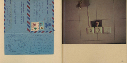 I Am Home - Letters From Abbas Kiarostami