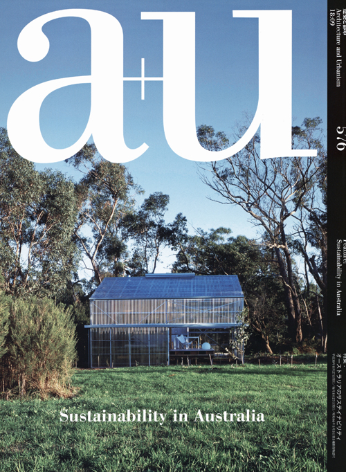 A+U 576 18:09 Sustainability In Australia A+U 576 18:09 Sustainability In Australia