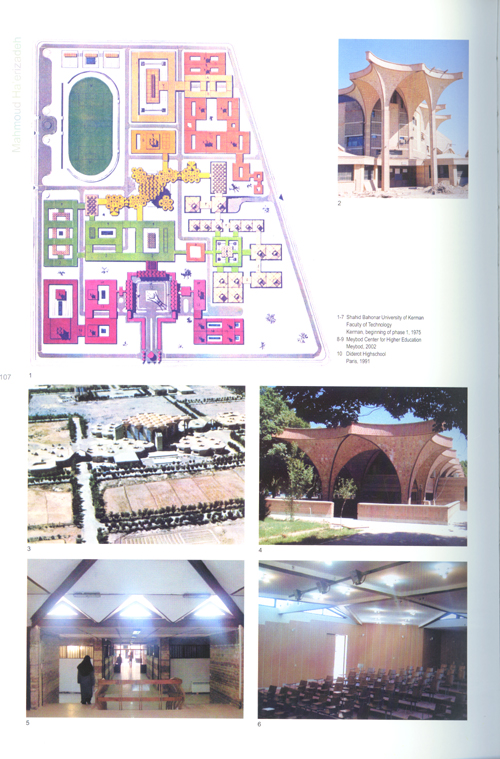 The Book Of Iranian Architects The Book Of Iranian Architects