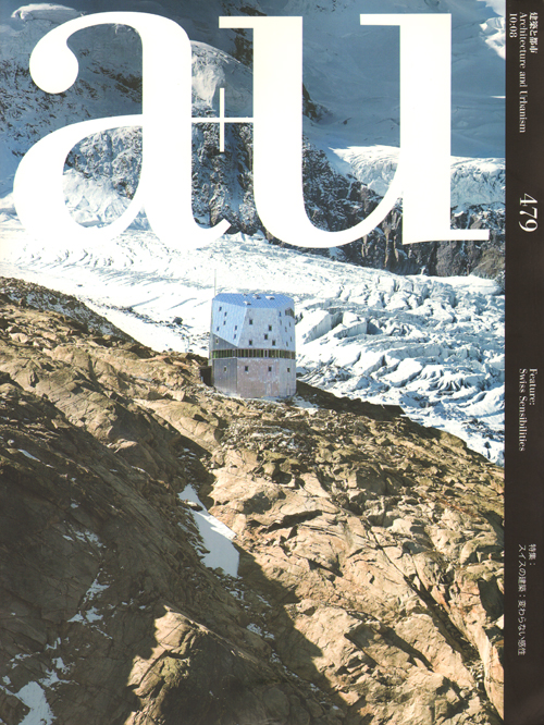 A+U 10:08 479 Swiss Sensibilities A+U 10:08 479 Swiss Sensibilities
