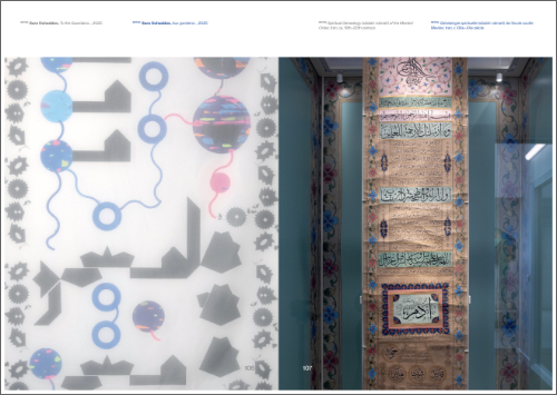 Resonant – Bodies, Songs, and Strings