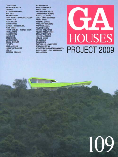 GA Houses 109: Project 2009