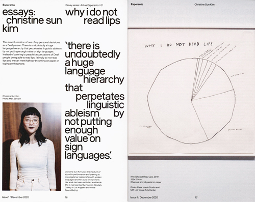 Esperanto Culture Magazine 1: Whole Earth Government Esperanto Culture Magazine 1: Whole Earth Government