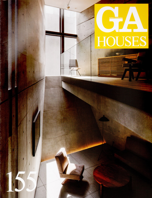 GA Houses 155: Ando Matin Hirata Aoki Tonton Yoneda Hata