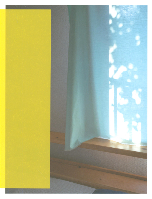 Ryo Adachi – I Want To Check The Shape Of Trees