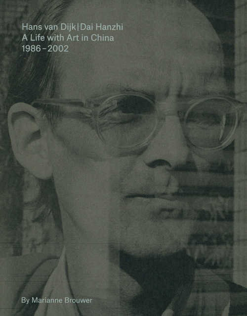 Dai Hanzhi - A Life With Art In China 1986-2002