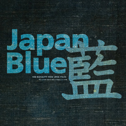 Japan Blue 100 Royalty Free Jpeg Files Japan Blue 100 Royalty Free Jpeg Files