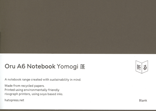 Oru Notebook A6 Yomogi Green Blank