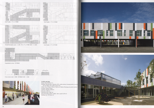 A+U 506 12:11 Architecture In Post-Crisis + Glass Architecture A+U 506 12:11 Architecture In Post-Crisis + Glass Architecture