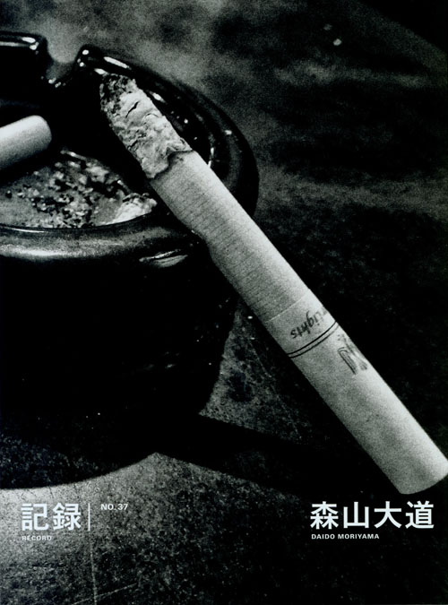 Daido Moriyama: Record 37