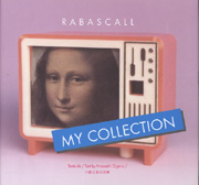 Rabascall - My Collection