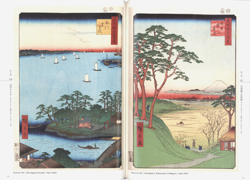 Hiroshige's One Hundred Famous Views Of Edo