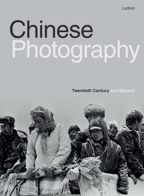 Chinese Photography - Twentieth Century And Beyond