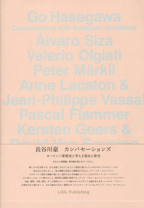 Go Hasegawa Conversations With European Architects