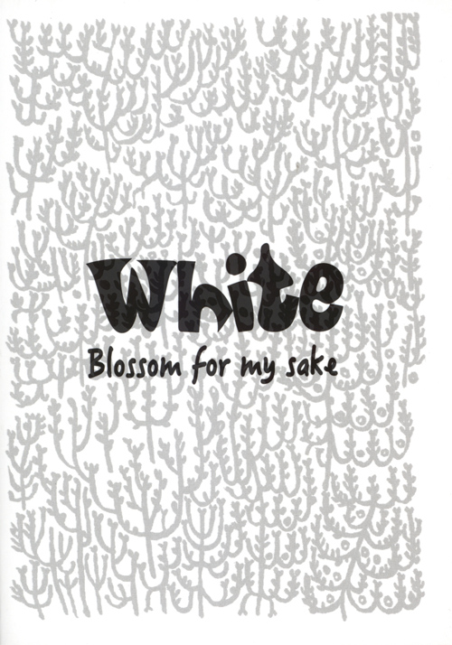 Notebook White Blossom For My Sake