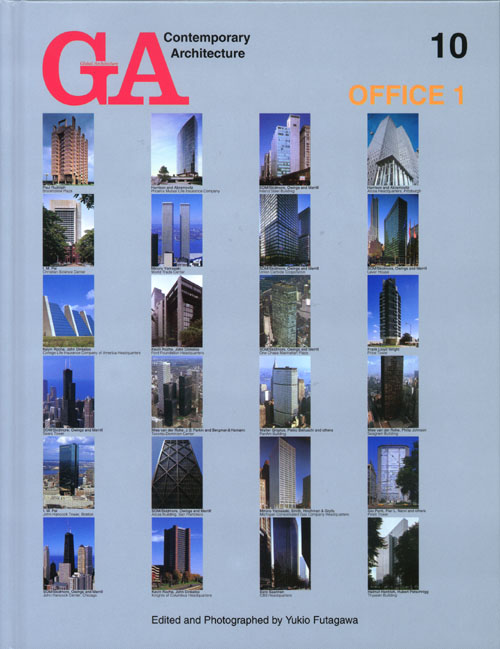 GA Contemporary Architecture 10: Office 1