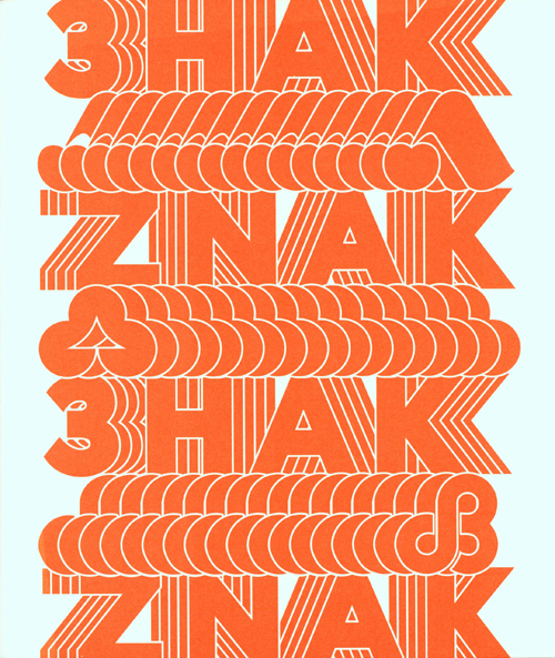 Znak - Kharkiv School Of Trademark Graphics (1920s-1980s)