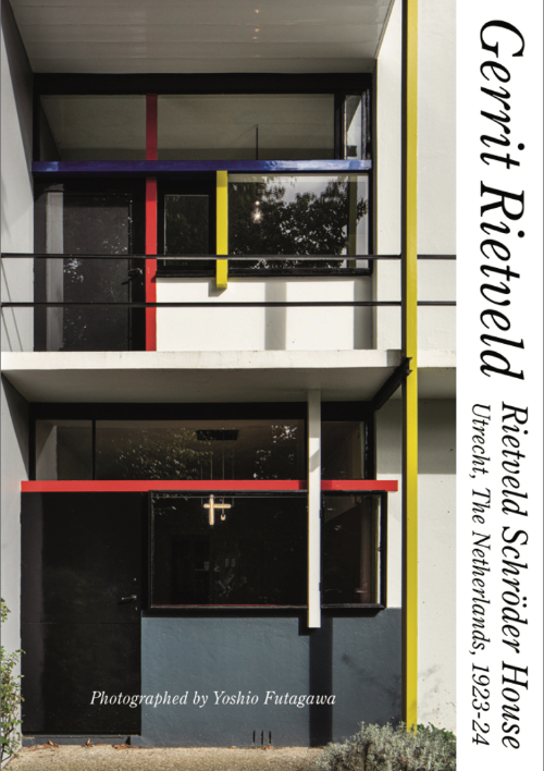 Residential Masterpieces 32: Gerrit Rietveld - Rietveld Schröder House