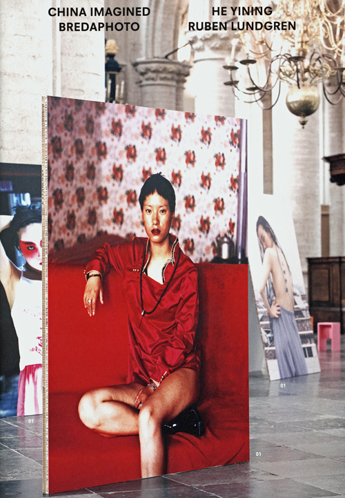 Ruben Lundgren + He Yining: China Imagined Ruben Lundgren + He Yining: China Imagined