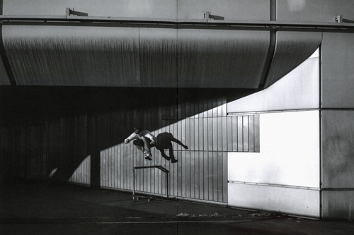 548 Days | No Skateboarding By Dela Charles 548 Days | No Skateboarding By Dela Charles