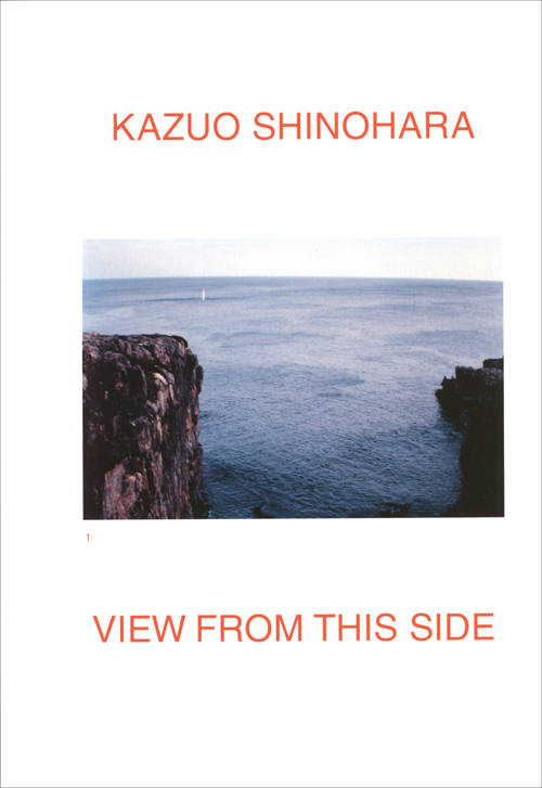 Kazuo Shinohara - View From This Side 