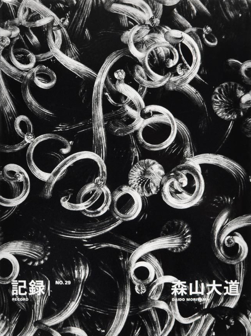 Daido Moriyama : Record 29 Daido Moriyama : Record 29