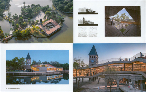 Arquitectura Viva 280: ZAO, Zhang Ke Architecture Office