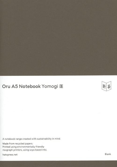 Oru Notebook A5 Yomogi Green Blank