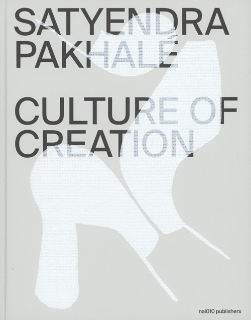Satyendra Pakhale - Culture Of Creation
