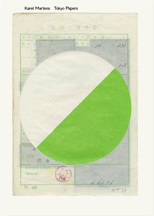 Karel Martens - Tokyo Papers
