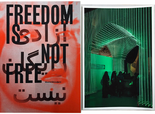 Mashid Mohadjerin - Freedom Is Not Free Deluxe Edition Signed And With A Print