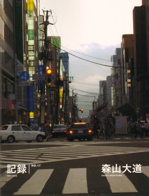 Daido Moriyama: Record 17