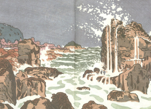 Notebook The Sea: Studies of Waves