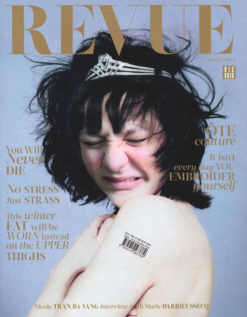 Revue - This Is Not A Magazine