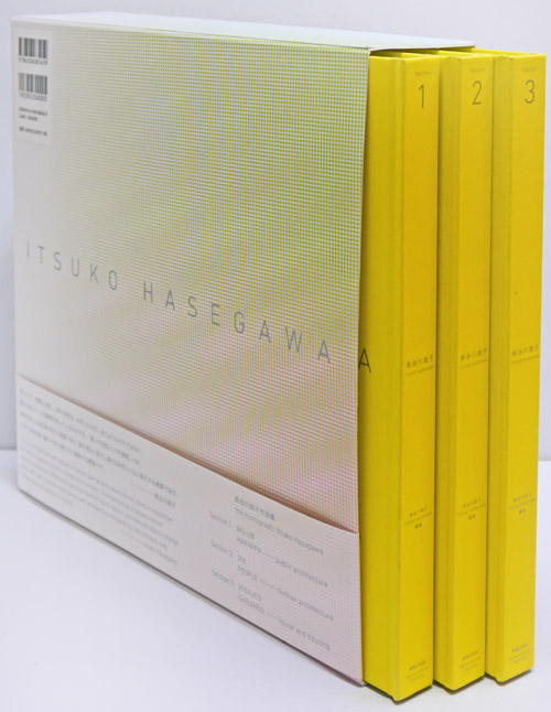 Itsuko Hasegawa  Architecture As A Second Nature