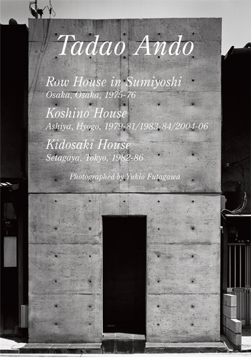 Residential Masterpieces 31: Tadao Ando Row House In Sumiyoshi Osaka