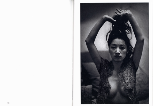 Zhang Haier: Les Filles Zhang Haier: Les Filles