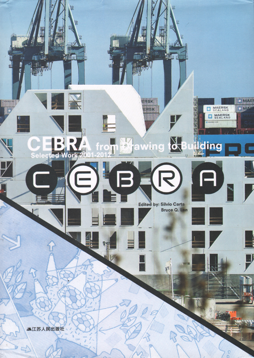 Cebra - From Drawing To Building